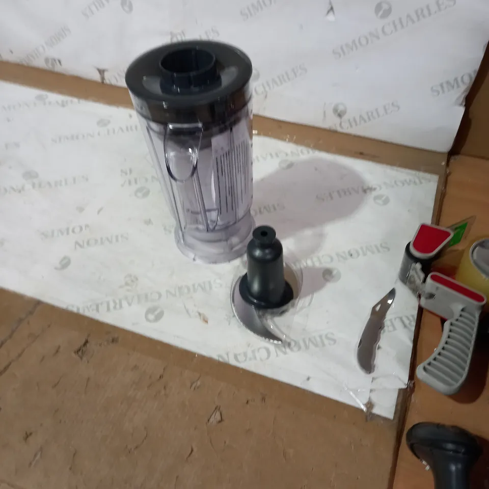 KENWOOD FOOD PROCESSOR