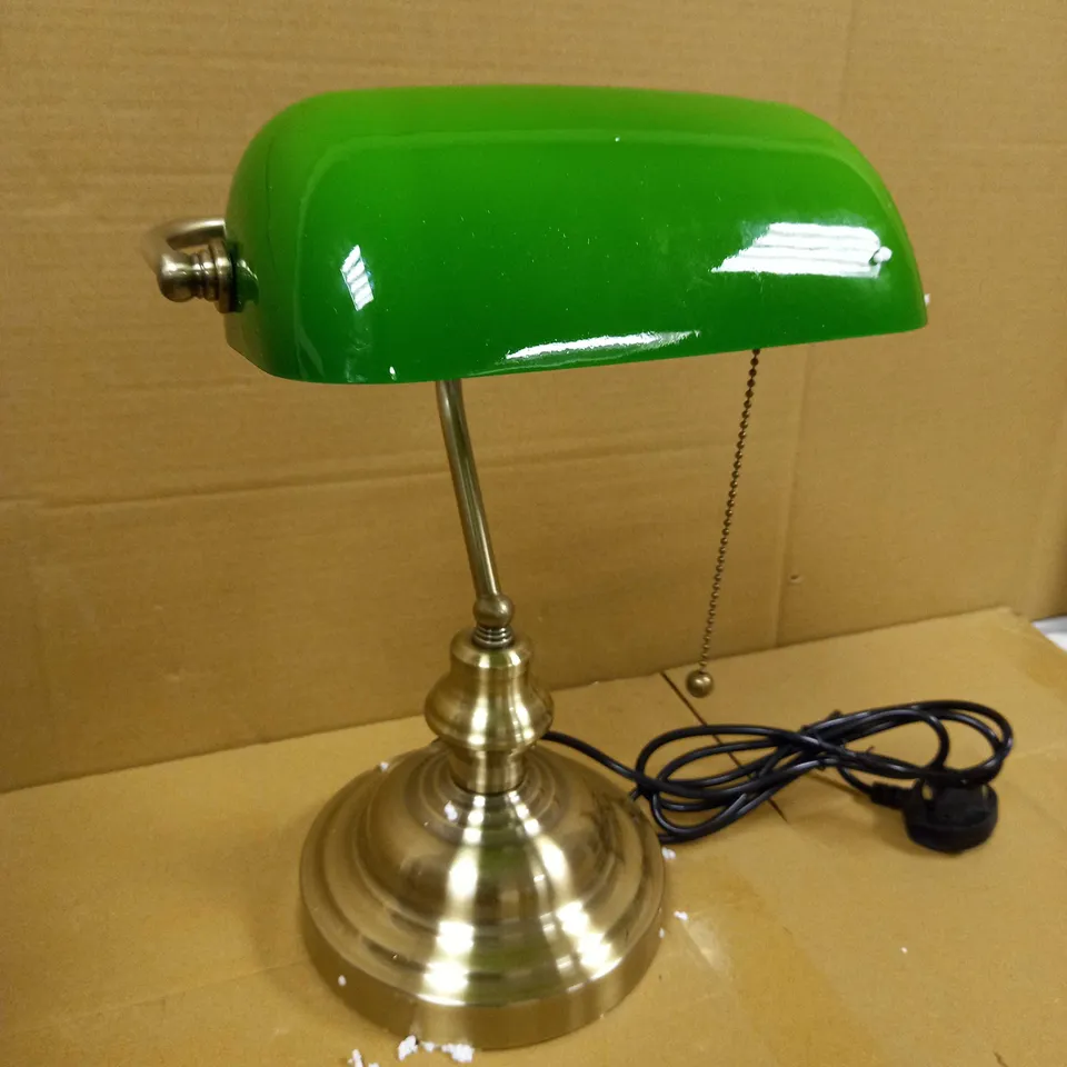 NEWRAYS GREEN GLASS BANKERS DESK LAMP