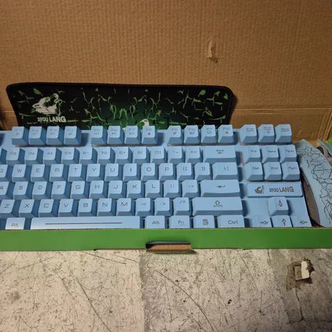 BOXED ZIYOU LANG 87 WIRELESS KEYBOARD & MOUSE SET 