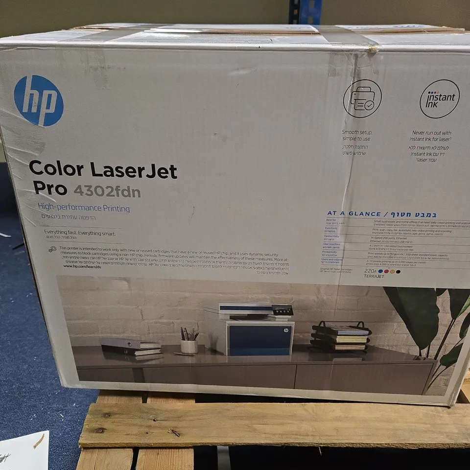 BOXED HP COLOUR LASER JET PRO PRINTER - COLLECTION ONLY 