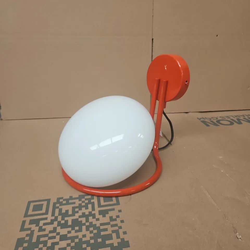 MADE.COM PIPER WALL LIGHT IN RED 