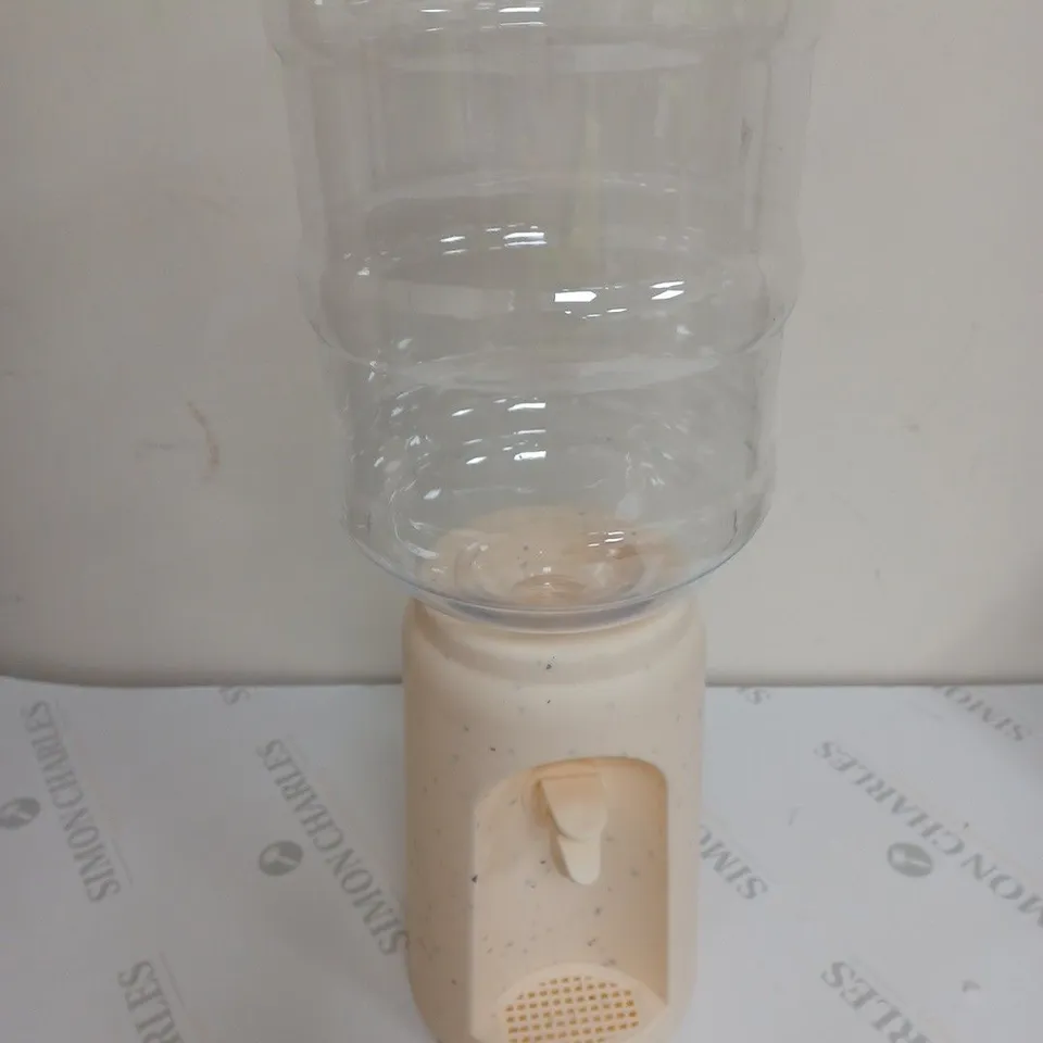 OFFICE WATER DISPENSER