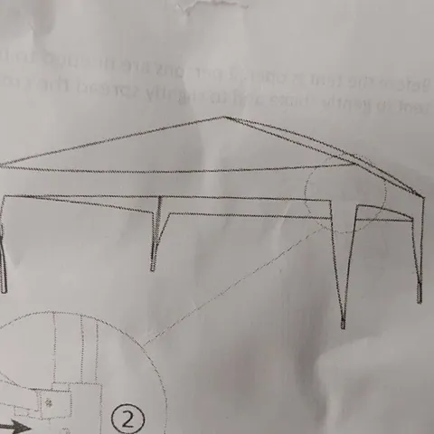 BOXED GAZEBO CANOPY - WHITE // SIZE UNSPECIFIED (1 BOX)
