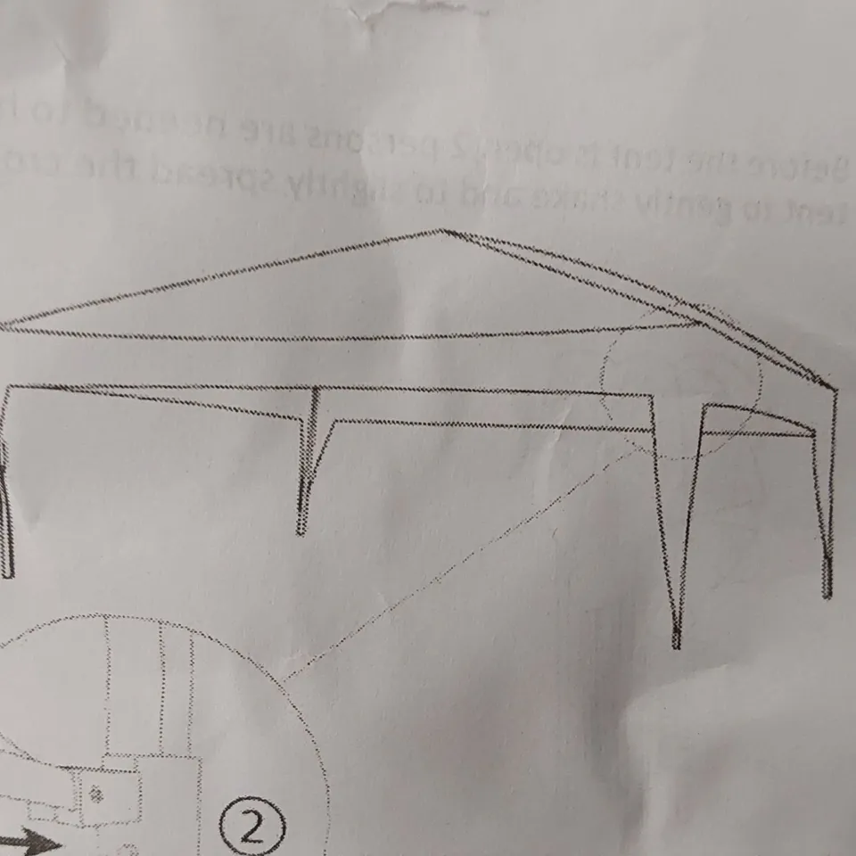 BOXED GAZEBO CANOPY - WHITE // SIZE UNSPECIFIED (1 BOX)