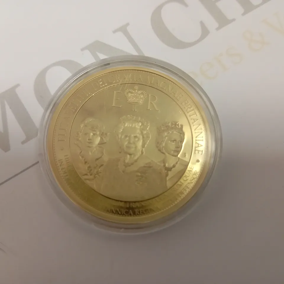 QUEEN ELIZABETH 90TH BIRTHDAY COMMEMORATIVE COIN - 2016