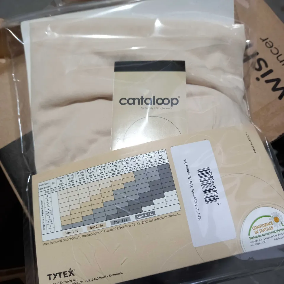 TYTEX CANTALOOP PREGNANCY/NURSING TANK TOP SMALL TAN APPROX. 50pc