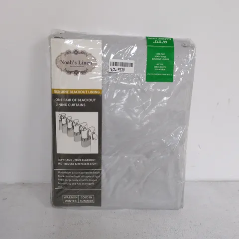 NOAH'S LINEN BLACKOUT CURTAIN LININGS – ONE PAIR, 66\" X 72\" (168 CM X 183 CM)