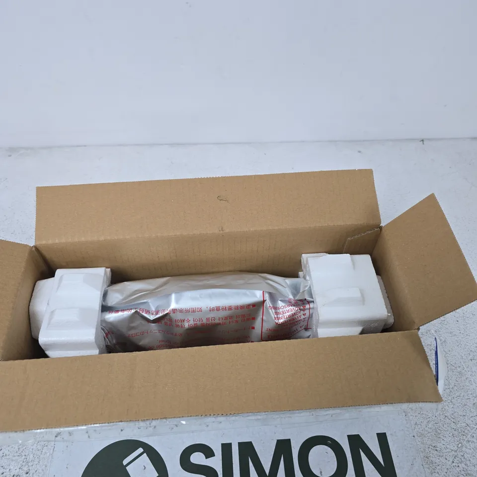 BROTHER TN2510XL TONER CARTRIDGE