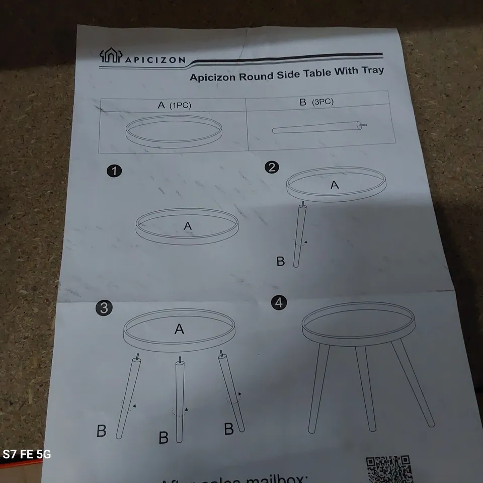 BOXED APICIZON ROUND SIDE TABLE WITH TRAY