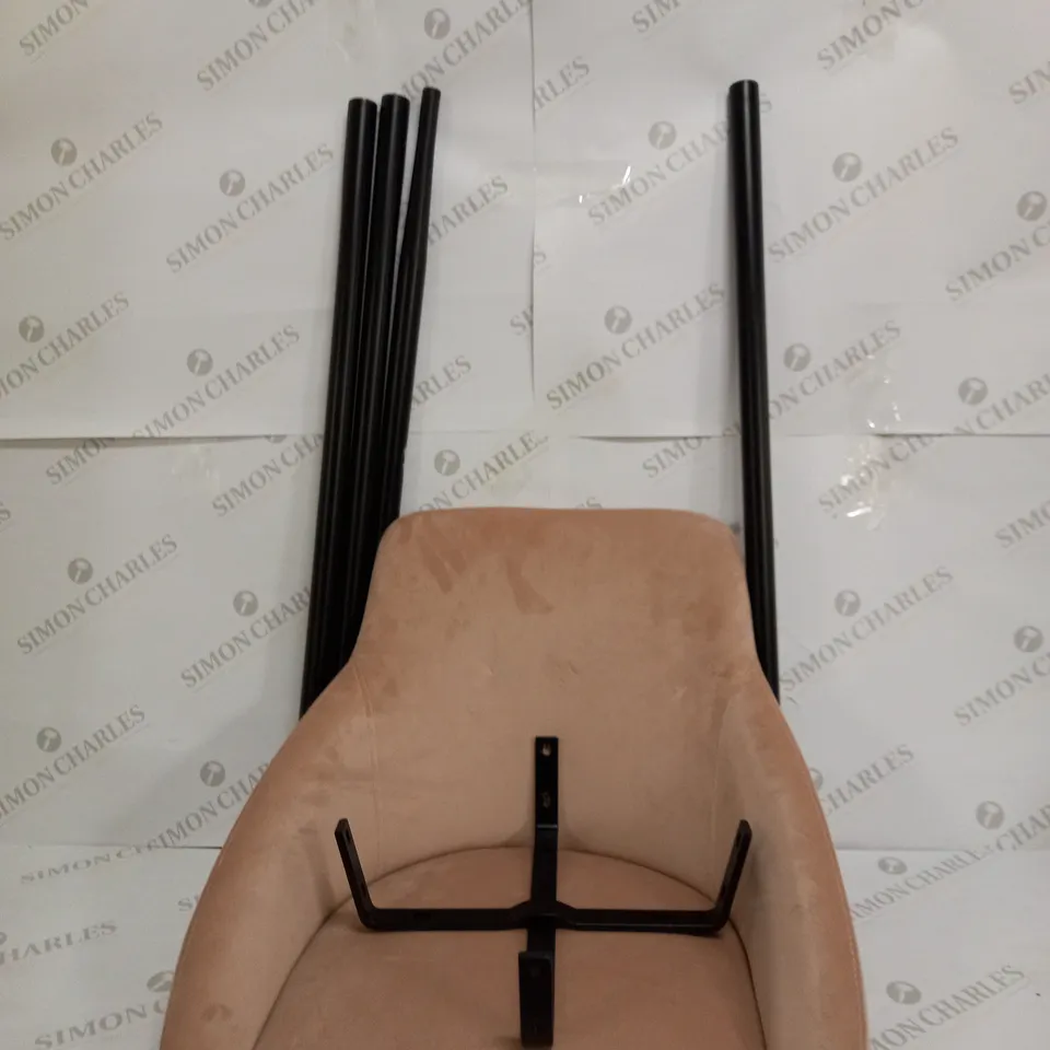 DAHLIA BAR STOOL RRP £79