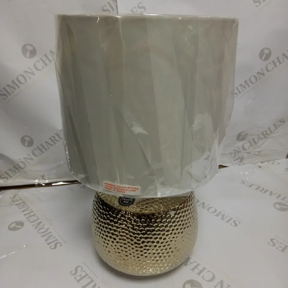 DESIGNER HAMMER METAL TOUCH TABLE LAMP RRP £55