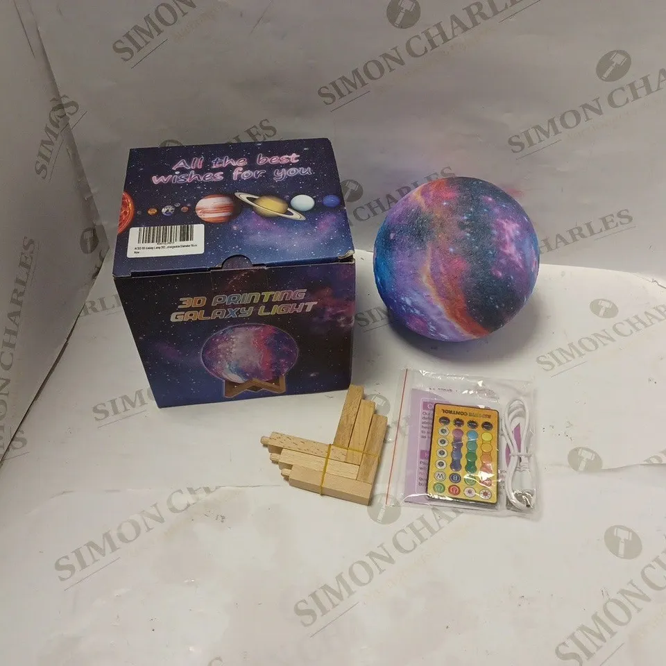 BOXED 3D 16 COLOURS GALAXY LAMP WITH WOODEN MOUNT, REMOTE CONTROL, USB CABLE AND USER MANUAL