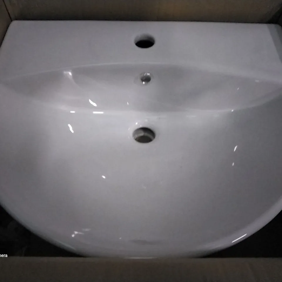 BOXED BASIN 550×465×200MM