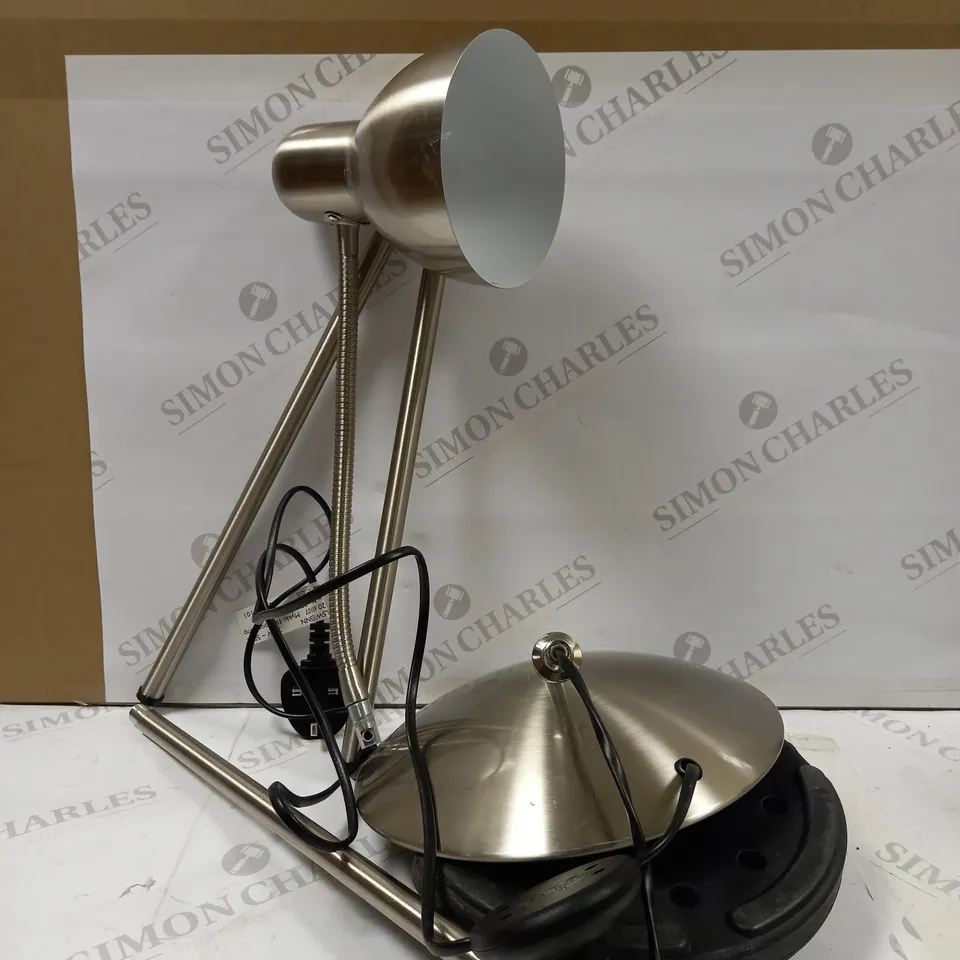 JOHN LEWIS MYKKI FLOOR LAMP