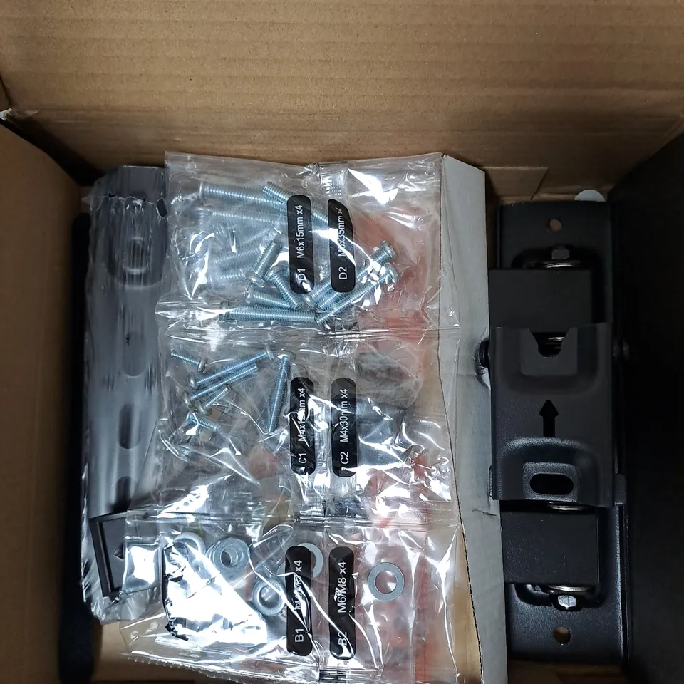 BOXED PERLESMITH FULL-MOTION TV WALL MOUNT
