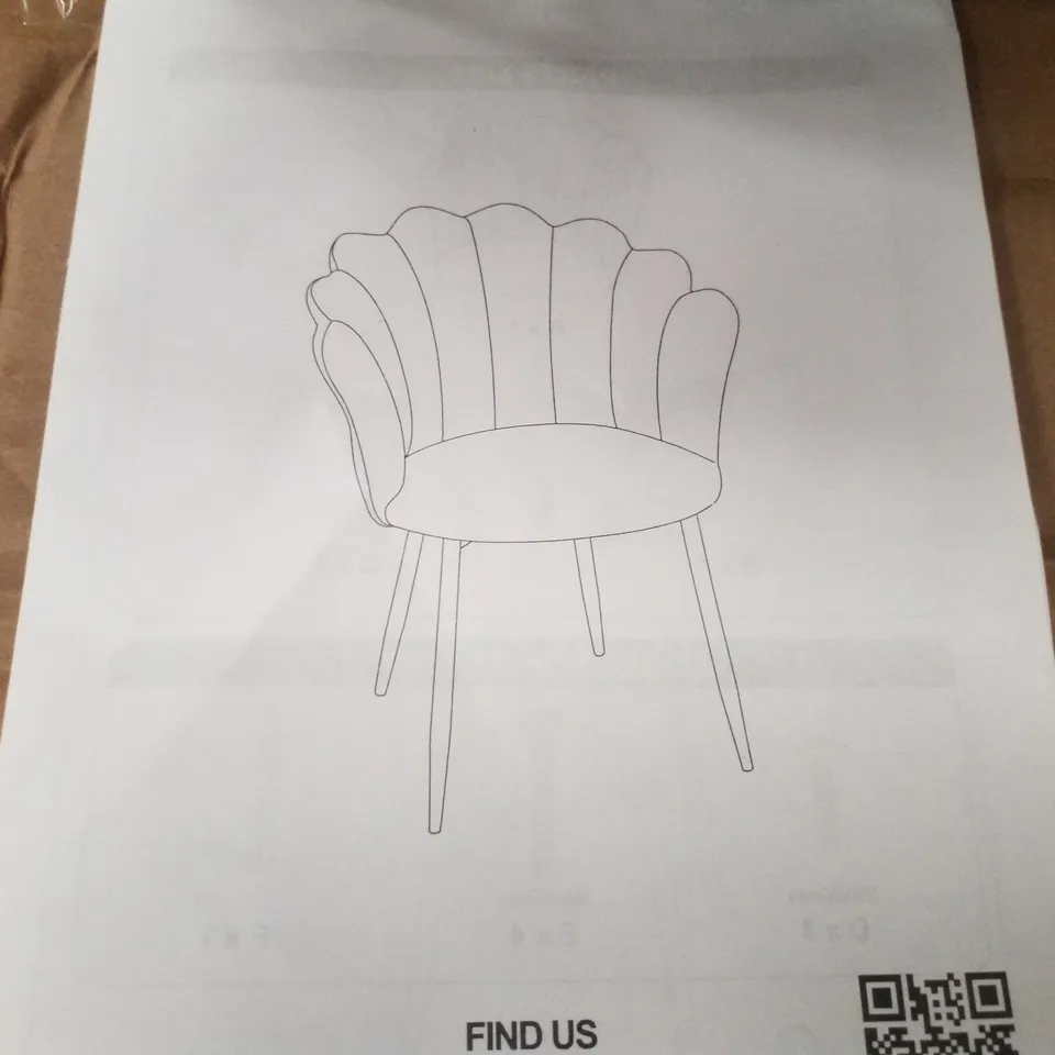 BOXED PINK VELVET DINING CHAIR