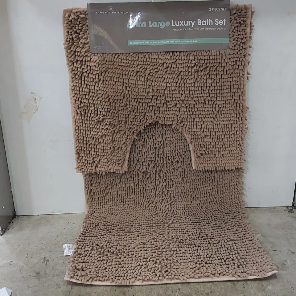 LULU EXTRA LARGE LUXURY BATH SET (1 ITEM)