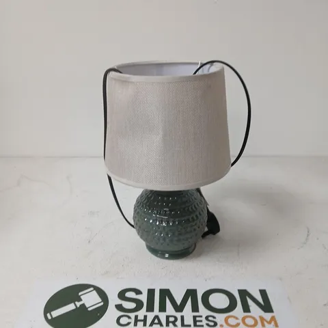 GREEN GLAZED CERAMIC TABLE LAMP WITH BEIGE FABRIC SHADE