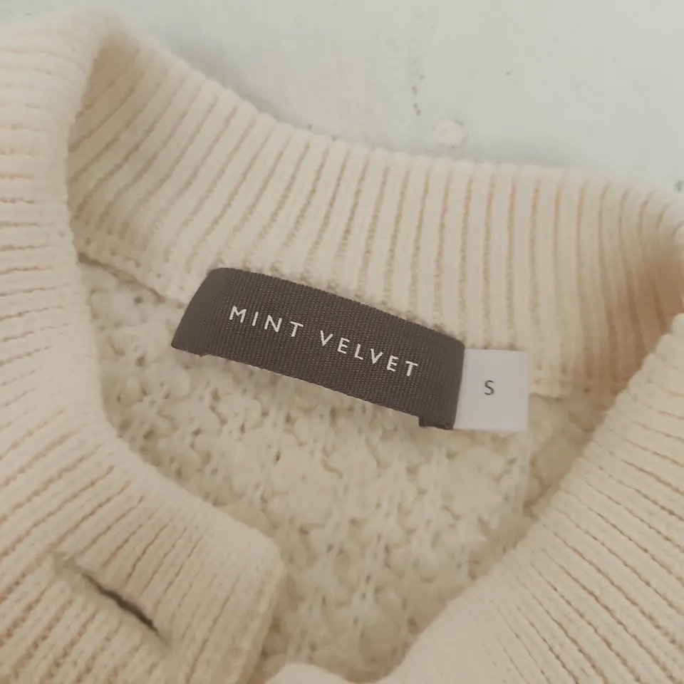 MINT VELVET CREAM TEDDY CARDIGAN – UK SIZE S