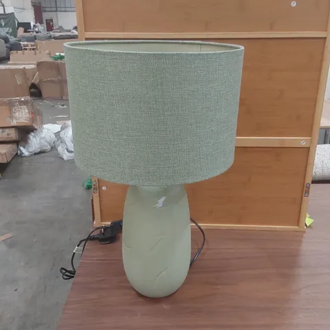 SYNIYAH CERAMIC TABLE LAMP