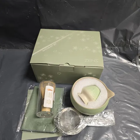 ZENS SAKURA MATCHA WHISK SET – GRADIENT GREEN