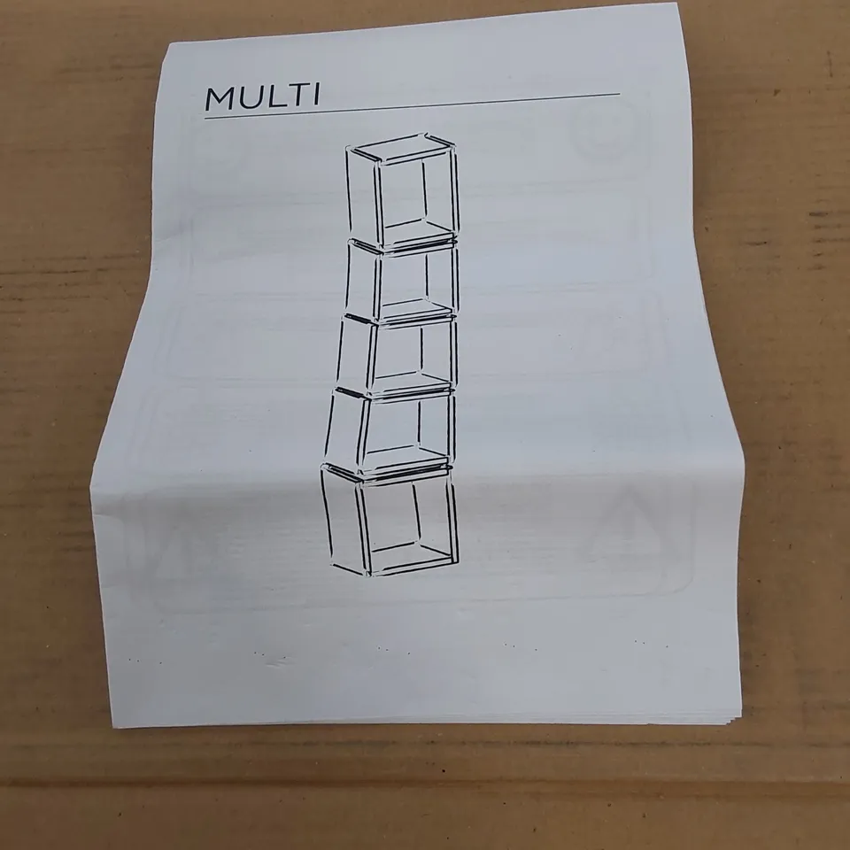 BOXED MULTI BOOKCASE - WHITE/WHITE 