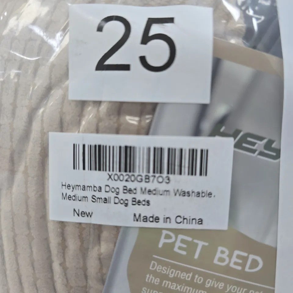 HEYMAMBA DOG BED MEDIUM WASHABLE – NEW (MADE IN CHINA)