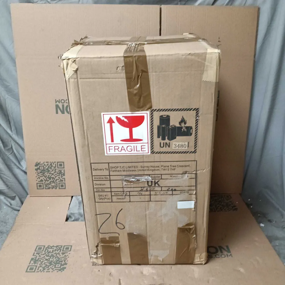 GARDEN ORNAMENT OVAL SHAPED LAYERED, CASCADING FOUNTAIN BOXED