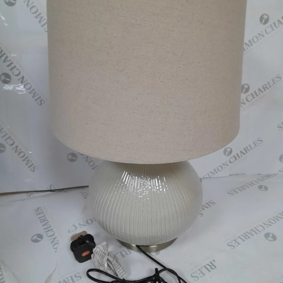 AVELINE CERAMIC TABLE LAMP NATUERAL ONE SIZE