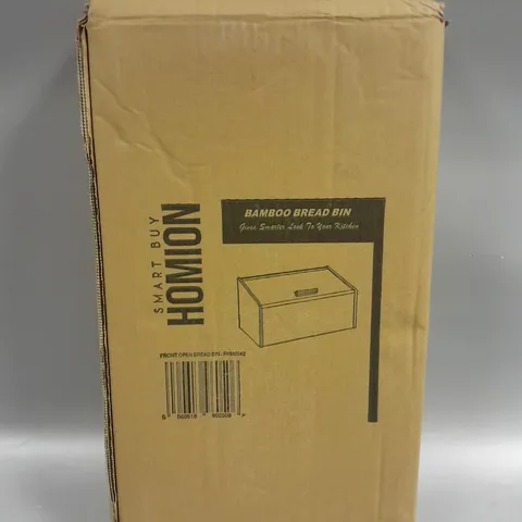 BOXED BAMBOO BREAD BIN