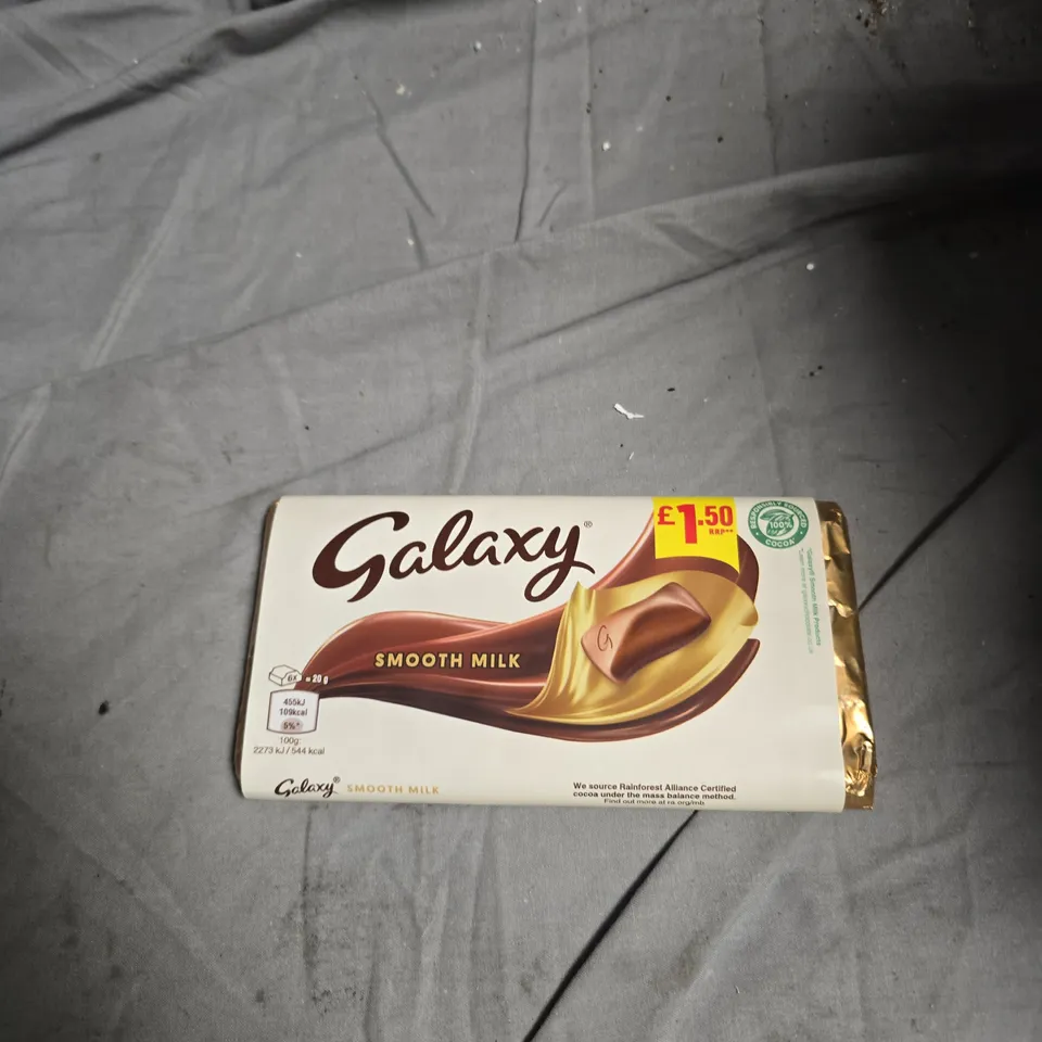 BOX OF APPROXIMATELY 15 ASSORTED FOOD ITEMS INCLUDING GALAXY CHOCOLATE BAR  PORK CRACKLING M&S CHERRY BAKEWELL COOKIES 