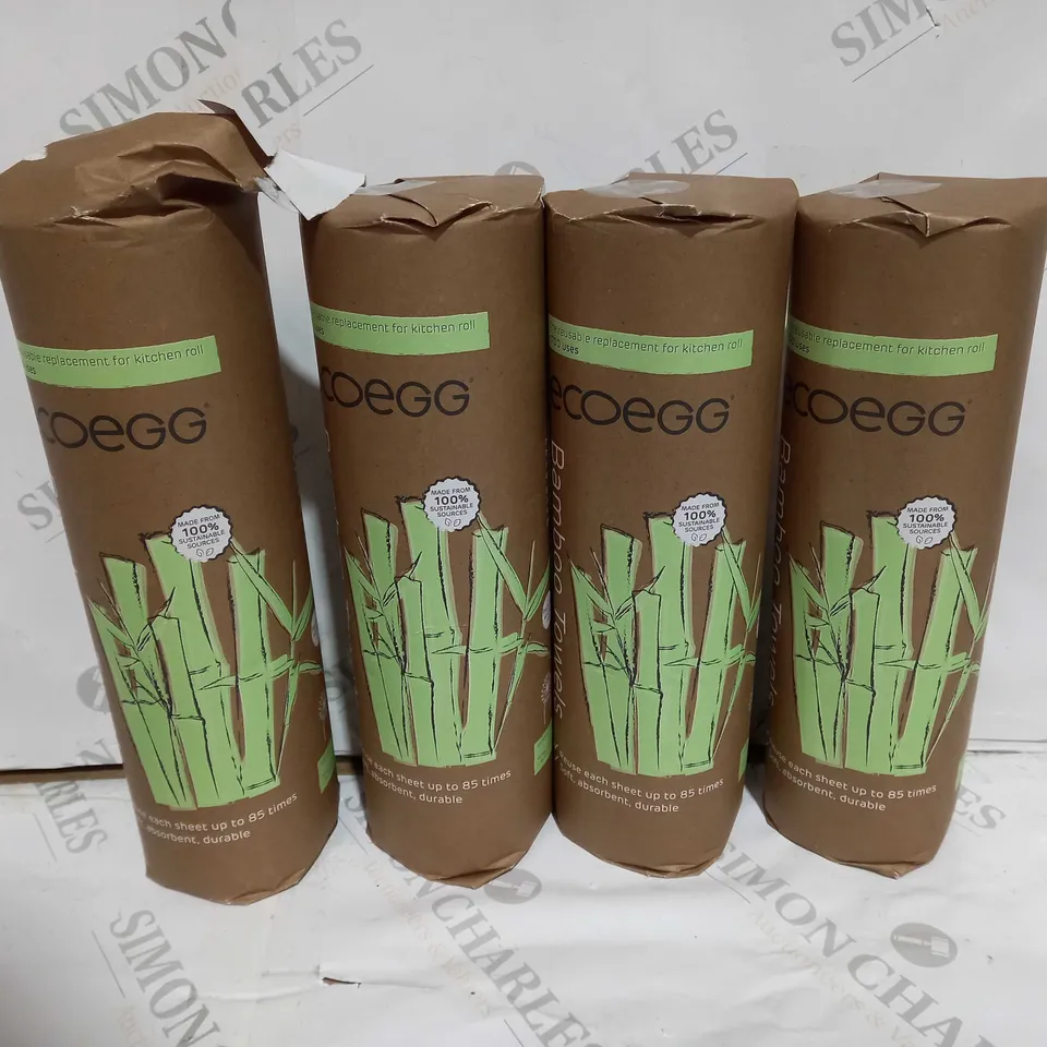 ECOEGG BAMBOO TOWELS 