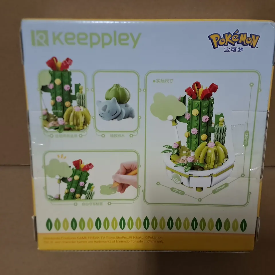 BOXED KEEPPLEY K20220 POKEMON THEMED CONSTRUCTION SET