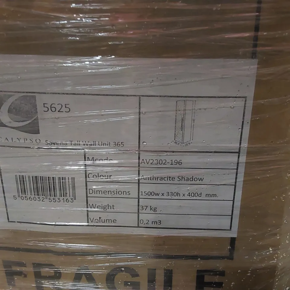 PALLET CONTAINING A LARGE QUANTITY OF ASSORTED BATHROOM FURNITURE PARTS INCLUDING: SAVENA VANITY BASES, SAVENA TALL WALL UNITS