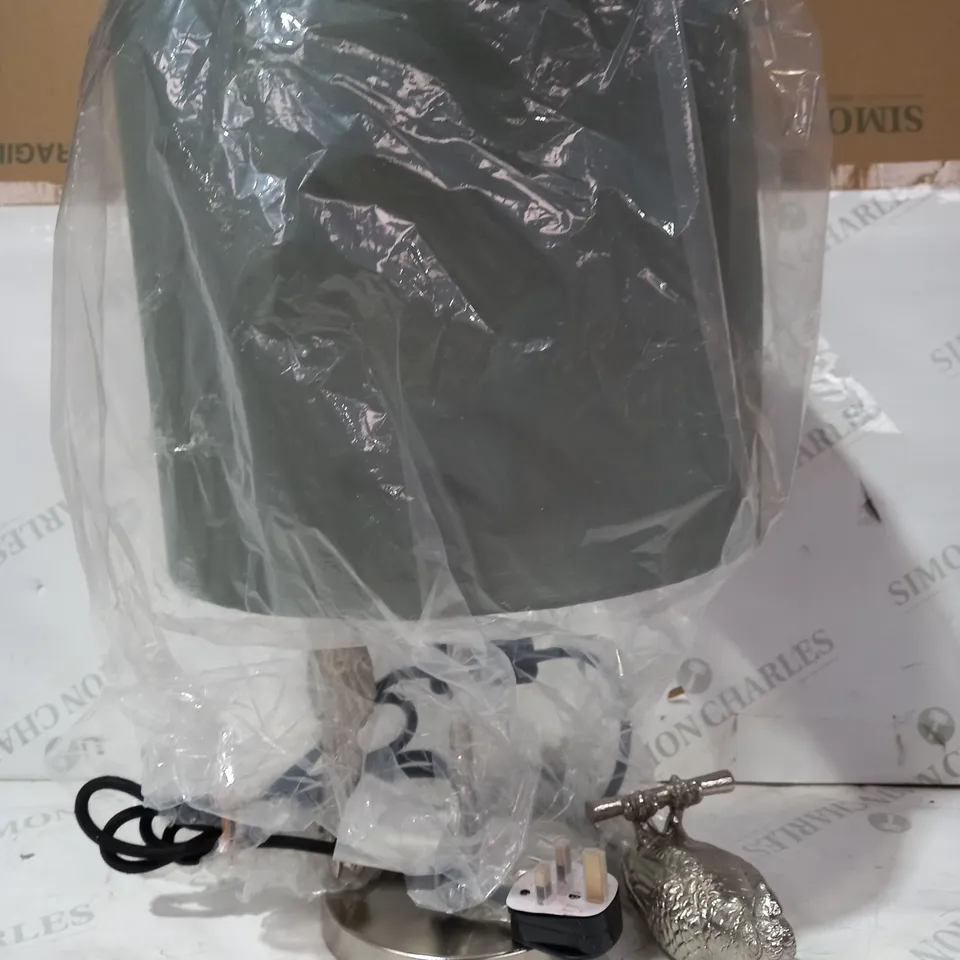 ALISON CORK DOUBLE PARROT DETAIL TABLE LAMP