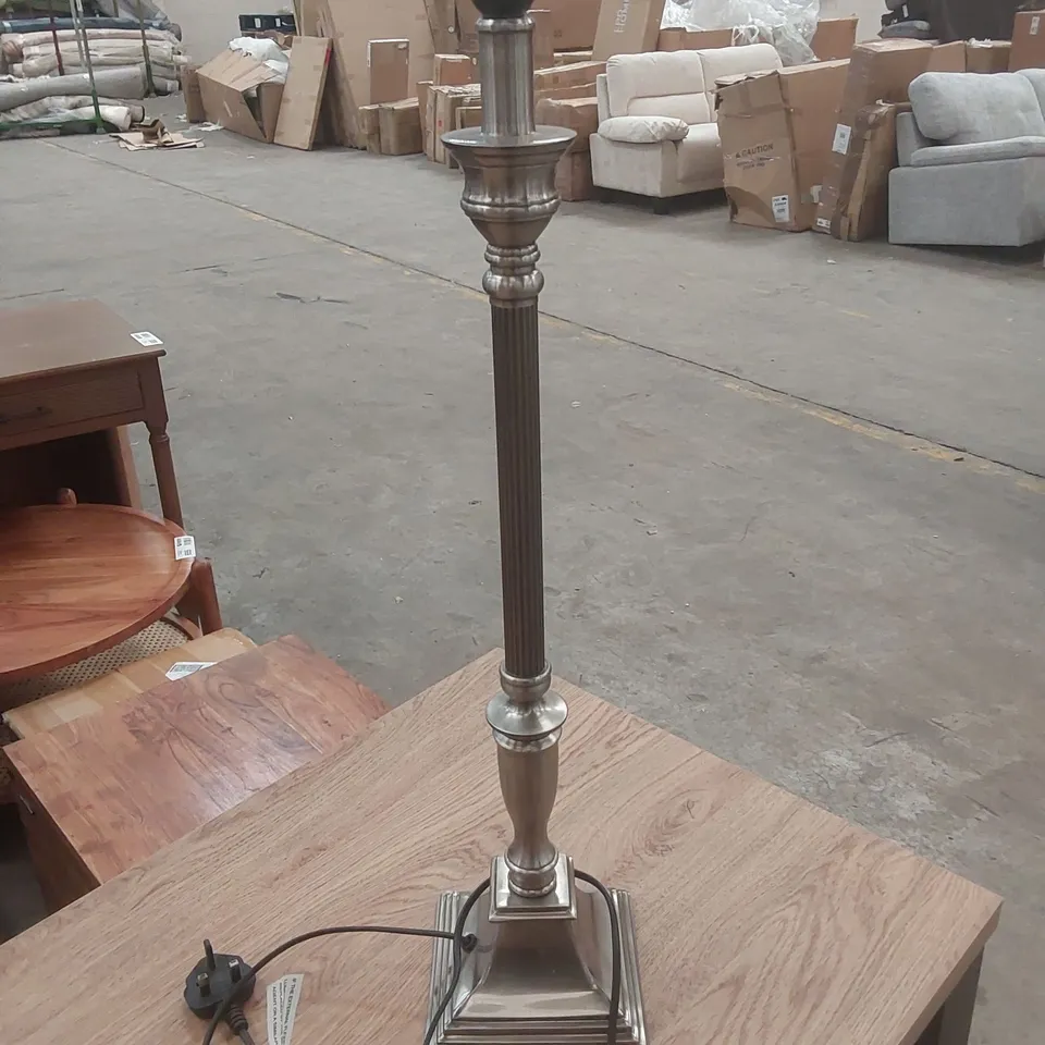 BASINGER 64CM TABLE LAMP BASE