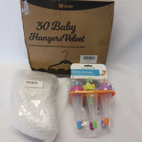 APPROXIMATELY 3 ASSORTED BRAND NEW BOXED PRODUCTS TO INCLUDE;