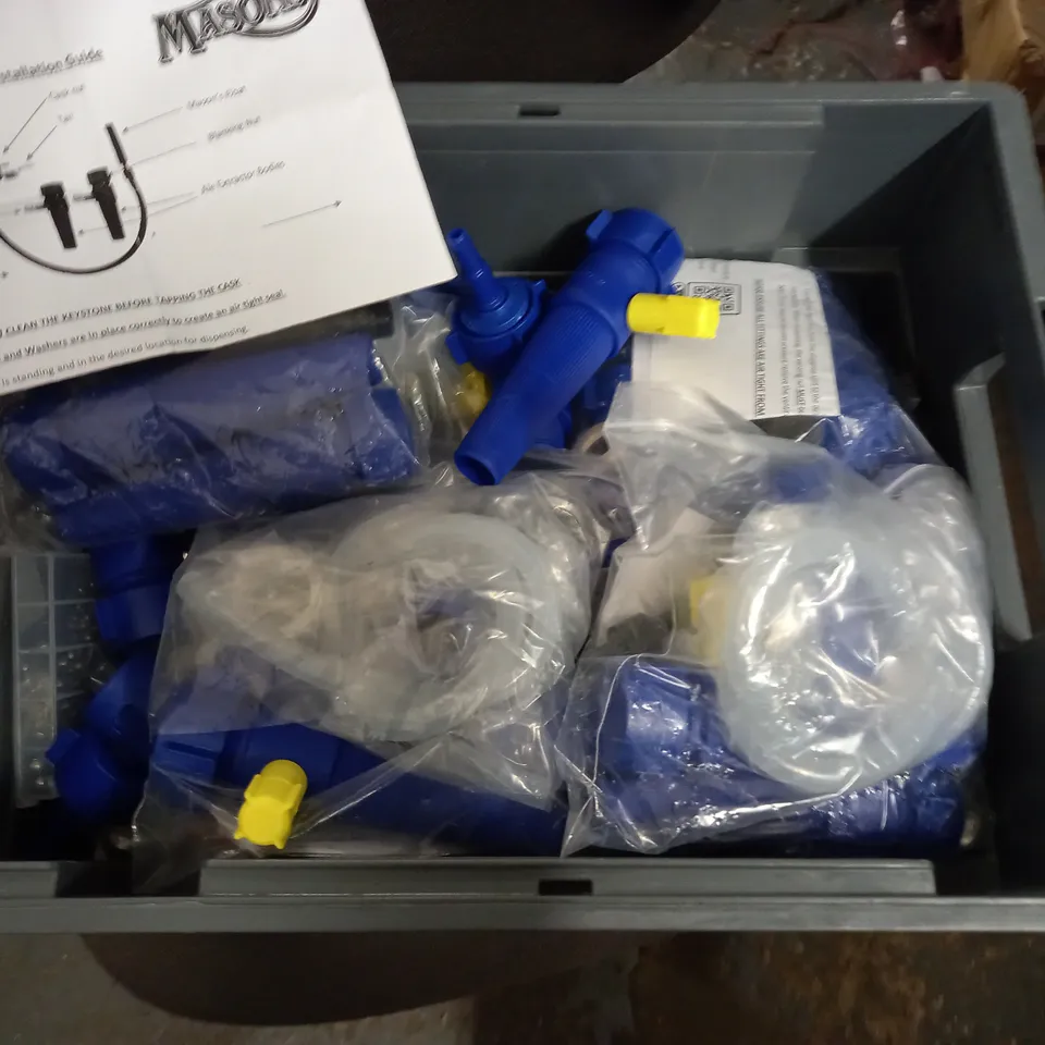 LOT OF ASSORTED FITTING AND FIXTURE ITEMS