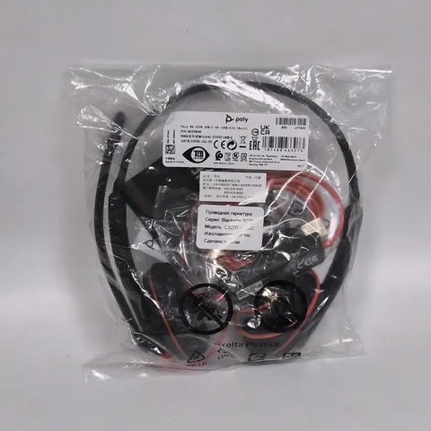 SEALED POLY BLACKBIRD. 3220 USB-C HEADSET