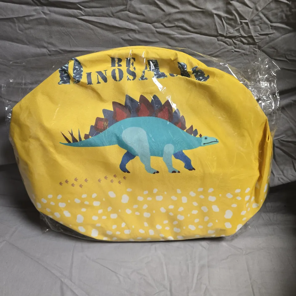 APPROXIMATELY 10 X OCEAN HOME DINOSAUR-THEMED BASKET SET OF 6  – YELLOW WITH TEAL DINOSAUR PRINT 