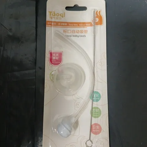 TAOQI BABY TOOLS - BOXED - APPROX 40