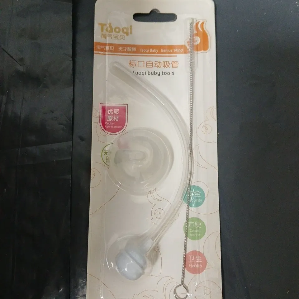 TAOQI BABY TOOLS - BOXED - APPROX 40