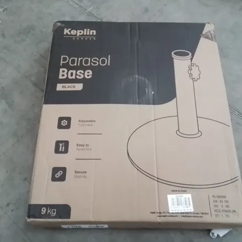 BOXED KEPLIN GARDEN PARASOL BASE -COLOURS VARY-