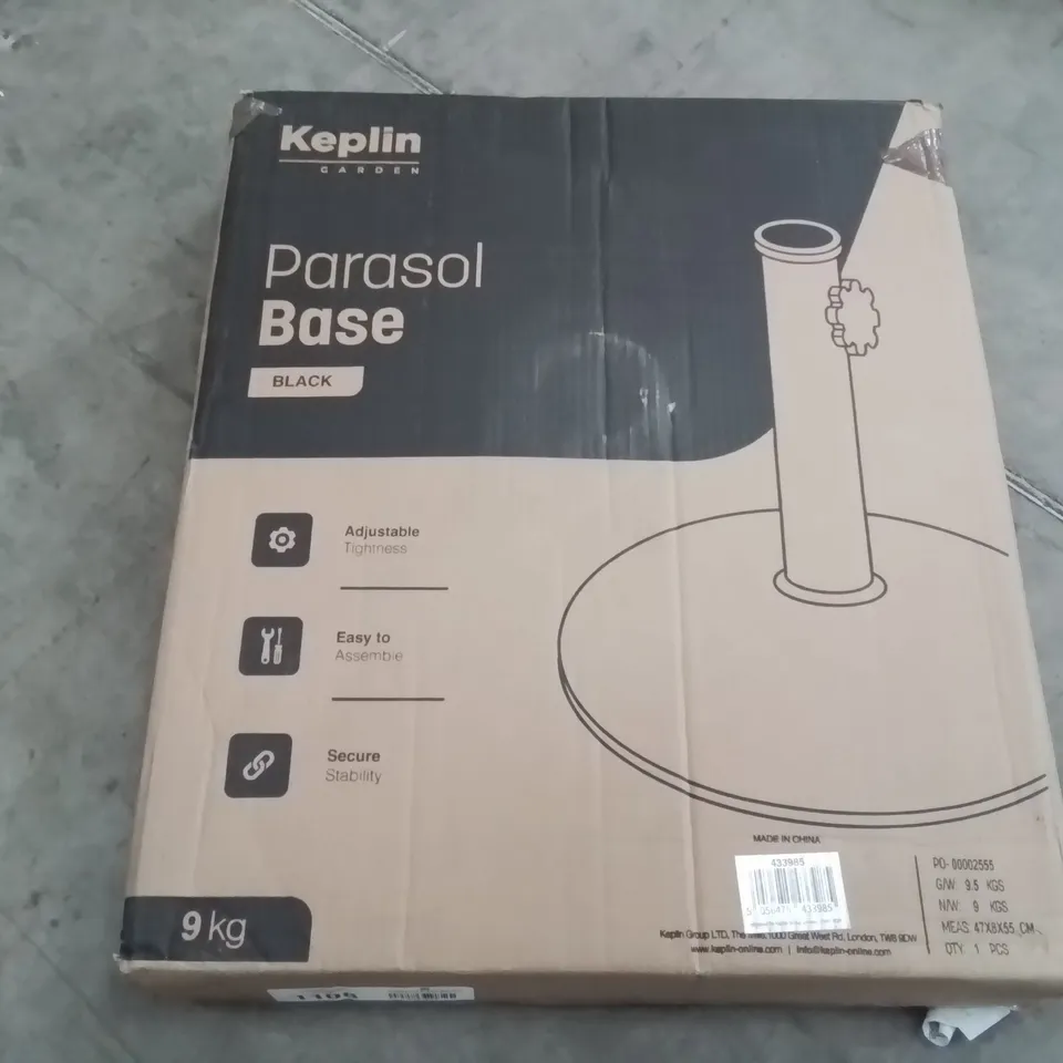 BOXED KEPLIN GARDEN PARASOL BASE -COLOURS VARY-