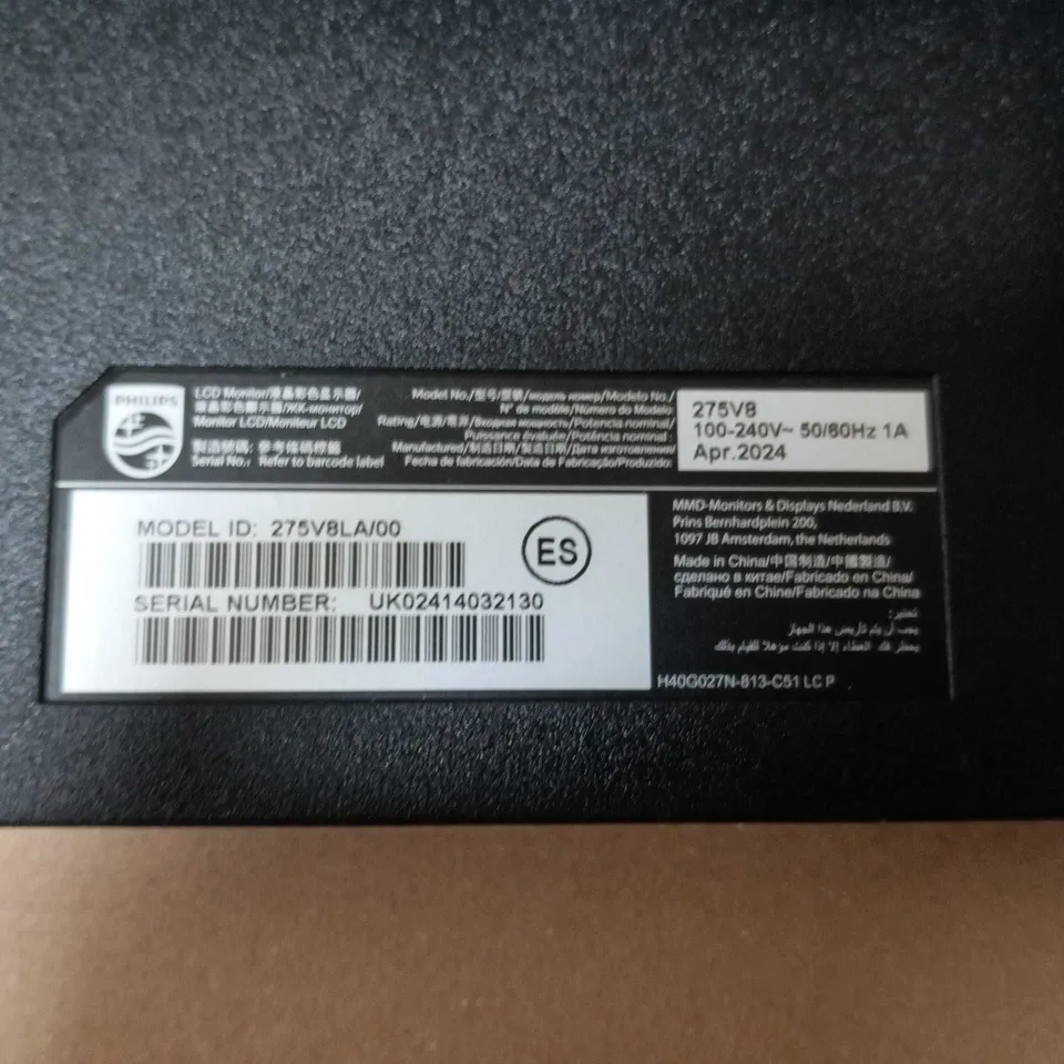 PHILIPS V LINE MONITOR