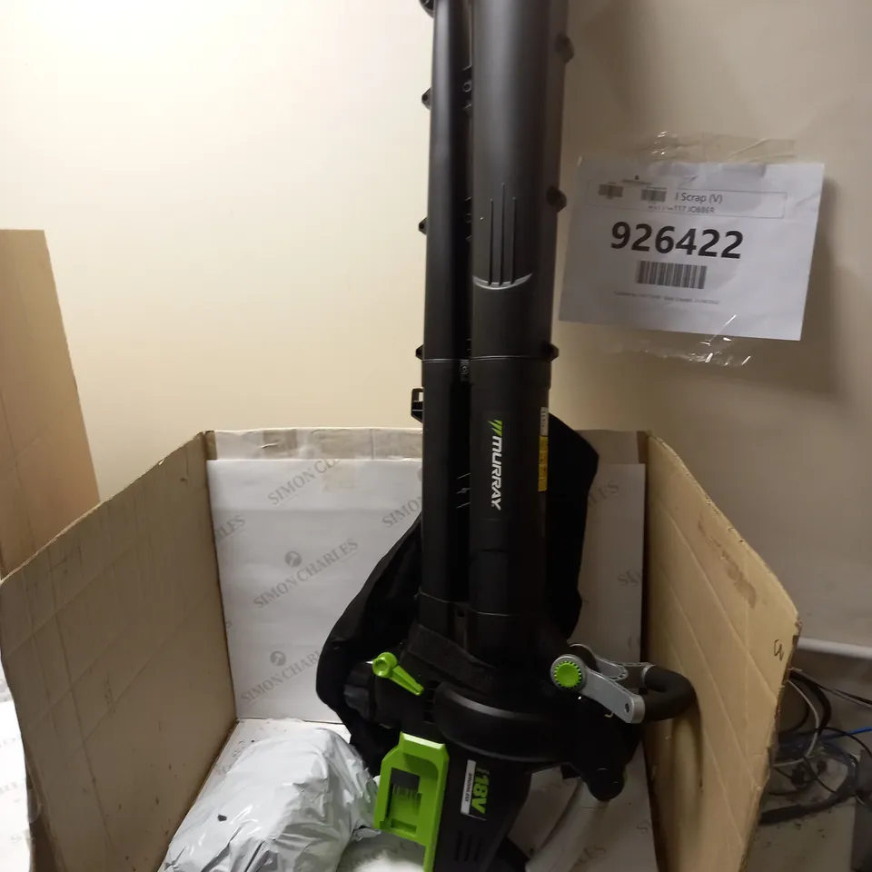 MURRAY CORDLESS LEAF BLOWER