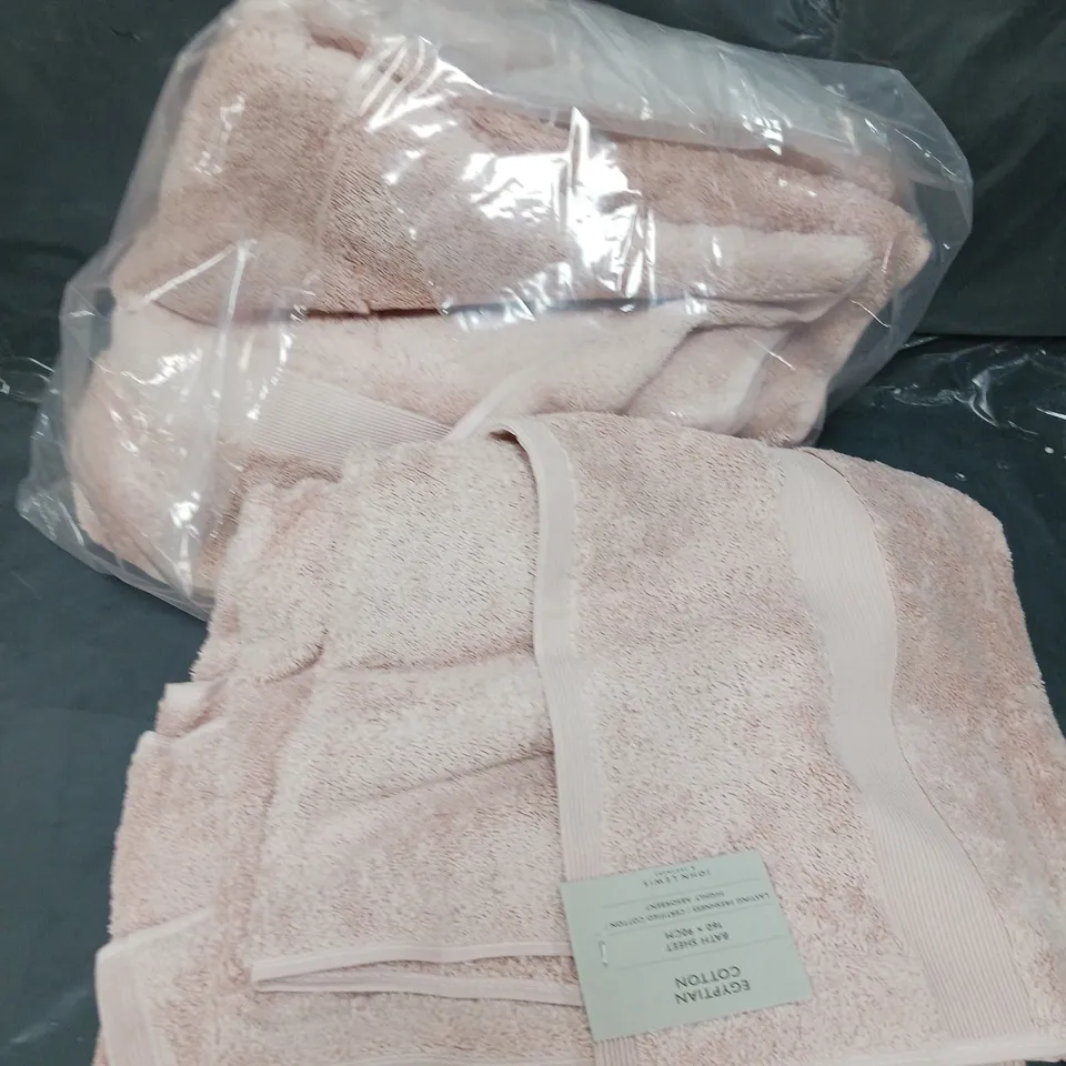 TWIN EGYPTIAN COTTON BATH TOWEL SET 