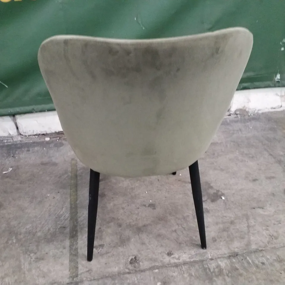 OLIVE GREEN FABRIC DINING CHAIR 