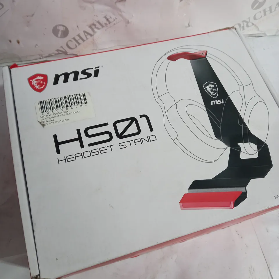 MSI IMMERSE HS01 COMBO QI CHARGER & HEADSET STAND