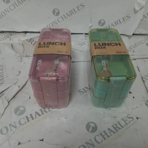 LUNHC BOX 900ML PINK AND GREEN